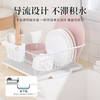 【茶花】金属碗架厨房沥水架 商品缩略图3
