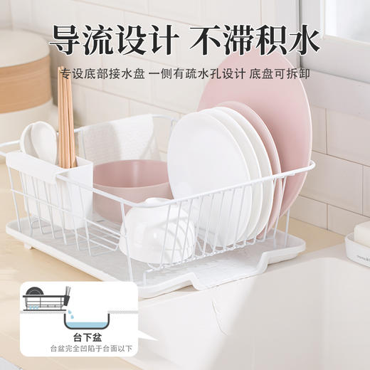 【茶花】金属碗架厨房沥水架 商品图3