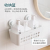 【茶花】卡乐强力无痕吸盘置物架 商品缩略图5