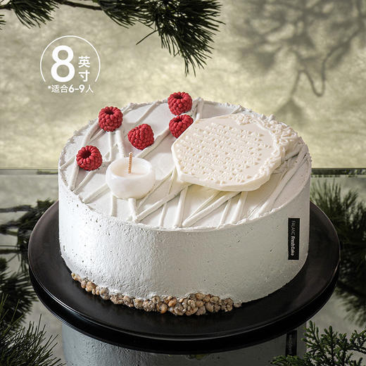 天蝎座·卢浮挽歌0卡糖动物奶油生日蛋糕 | FALANC CAKE 商品图5