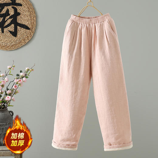 GYH 3802直筒休闲裤夹棉加厚保暖显瘦外穿棉裤纯色阔腿裤 商品图1