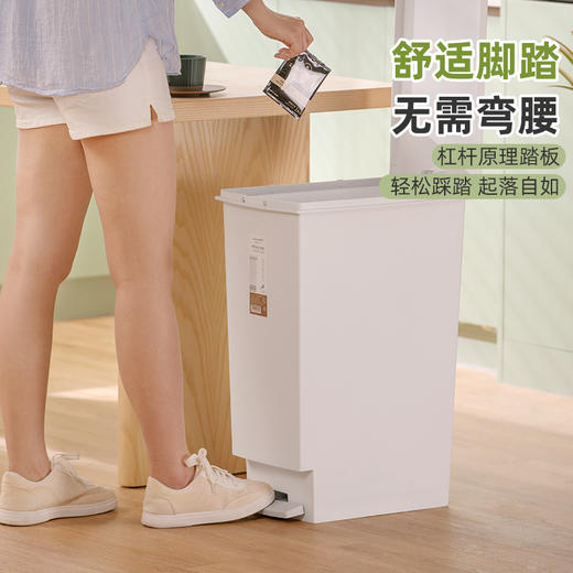 【茶花】洁纳大容量脚踏式厨房客厅垃圾桶15L 商品图2