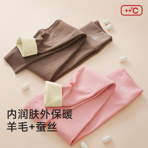 优选丨69元买1送1｜远离“老寒腿” 加厚防寒保暖裤 1件抵3件！羊绒蚕丝贴片护膝裤子 商品图4