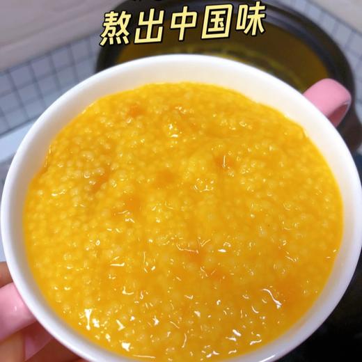 内蒙赤峰黄小米【2025年秋收新小米】 商品图3