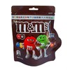 【超市】M豆(m&m's) 牛奶巧克力豆 160g/袋 商品缩略图0