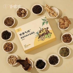  秋冬耗人，常喝这道食疗方，养肝血，不长斑，不脸黄，气血充足