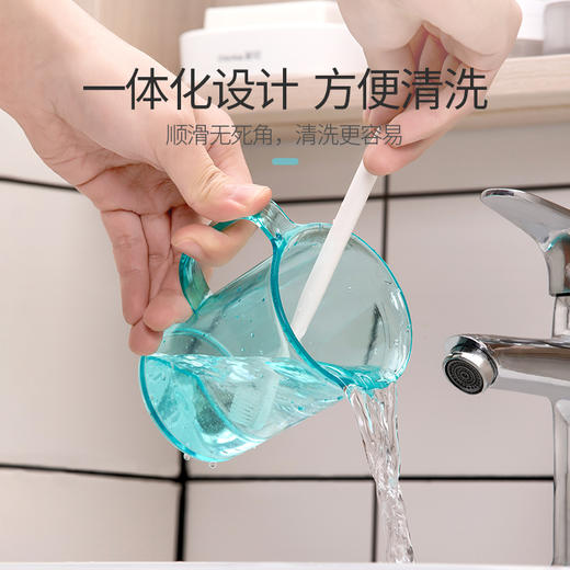 【茶花】亲乐简约漱口杯刷牙杯牙刷杯洗漱杯 商品图3