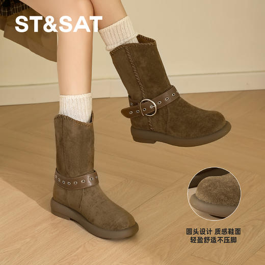 星期六时尚百搭舒适圆头时装靴SSD4116CKC 商品图5