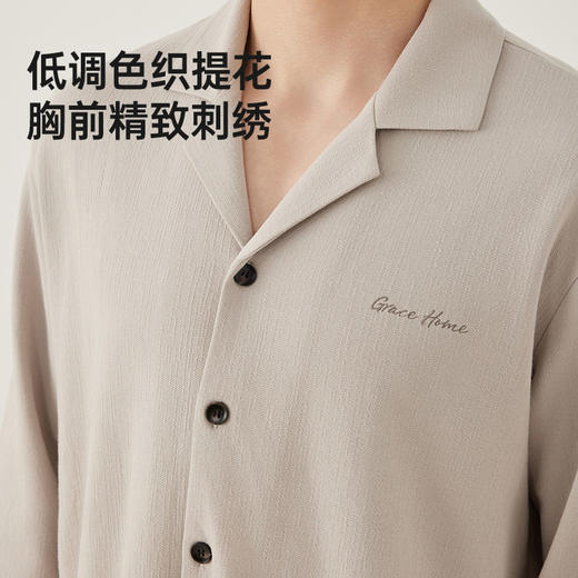 洁丽雅家居服套装男士秋冬款家用睡衣纯棉大码亲肤修身长袖可外出 商品图3