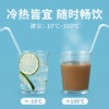 【茶花】独立可弯盒装吸管200只 商品缩略图1
