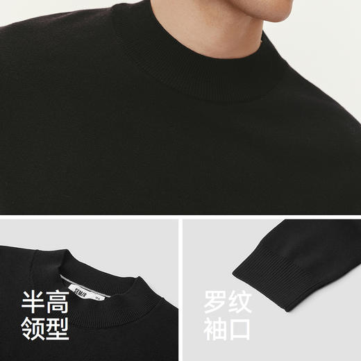 森柔|商场同款森马毛衫男冬发热抗静电半高领内搭2025新款针织衫 商品图3