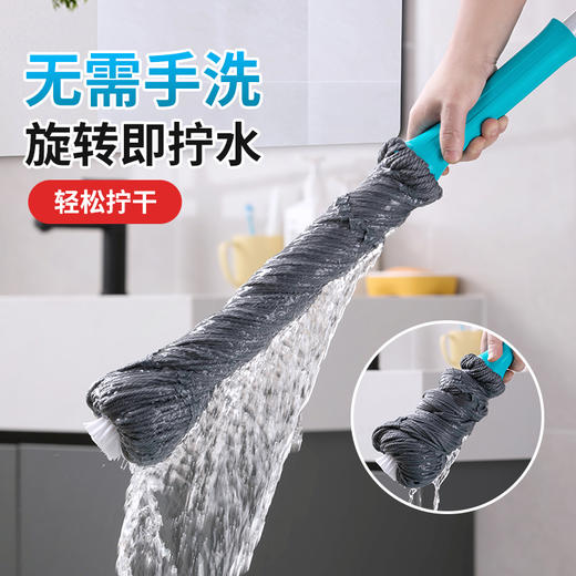 【茶花】免手洗清洁拖把旋转拧干 商品图2
