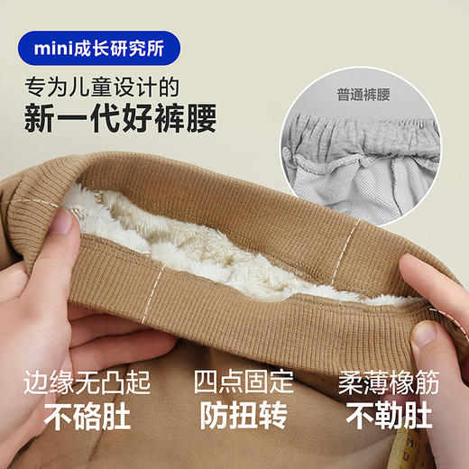 迷你巴拉巴拉男女童宝宝裤子2025冬新品保暖内里加绒柔软亲肤长裤 商品图4