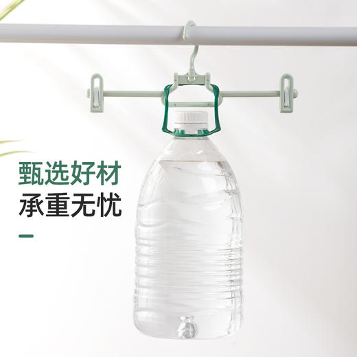 【茶花】多功能防滑裤架牛仔裤西装裤架 商品图3