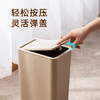 【茶花】柯琳按压弹盖式窄边垃圾桶10.8L 商品缩略图4