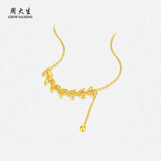 周大生黄金麦穗项链女款5G足金风吹麦浪套链爆闪麦穗送女朋友礼物 商品图1