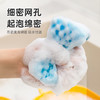 【茶花】波纹海绵百洁布洗碗擦 商品缩略图3