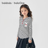巴拉巴拉balaOne童装女童长袖t恤儿童2025新款秋装条纹衫休闲上衣 商品缩略图1
