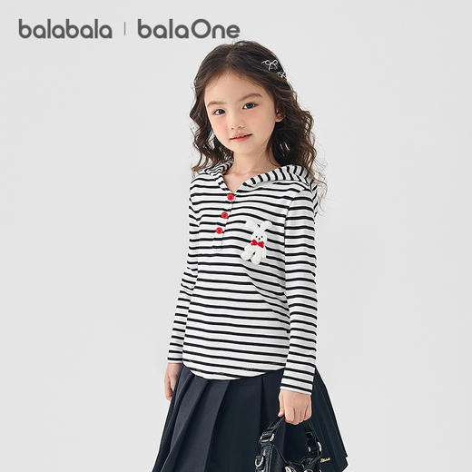 巴拉巴拉balaOne童装女童长袖t恤儿童2025新款秋装条纹衫休闲上衣 商品图1