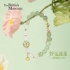 大英博物馆 东方梦境系列 好运莲莲 玉露和田玉手链 商品缩略图0