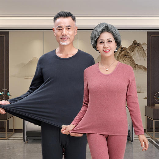 更适合老年人的保暖衣 加绒保暖 中老年保暖内衣女士半高领妈妈睡衣打底衫老人秋衣秋裤套装男 商品图10