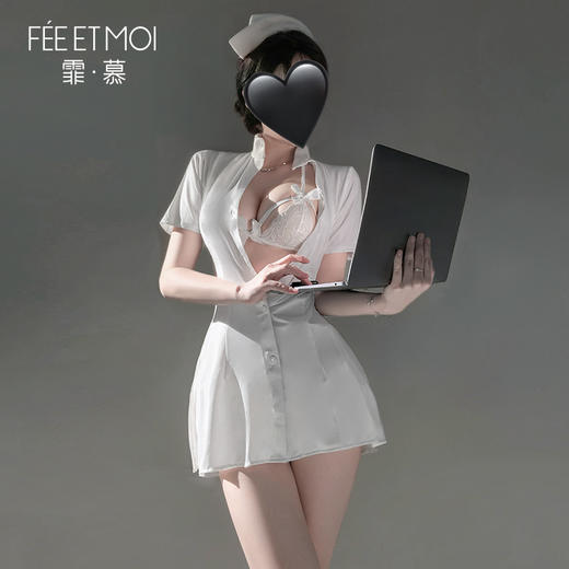 【情趣内衣】霏慕禁欲护士绑带收腰连衣裙6801 商品图2