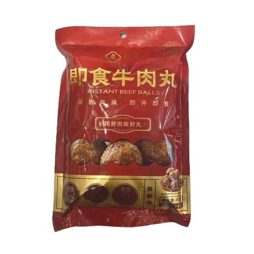 【超市】扬航即食牛肉丸（黑椒）80g 商品图0