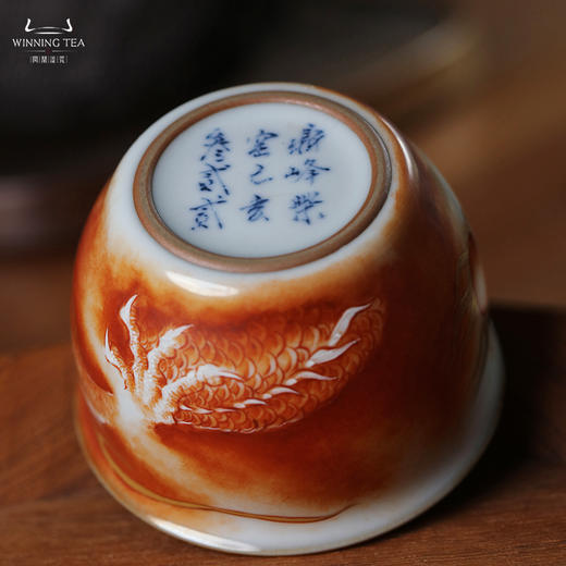 问鼎鼎峰柴窑天青手握杯（龙腾戏珠） 商品图3