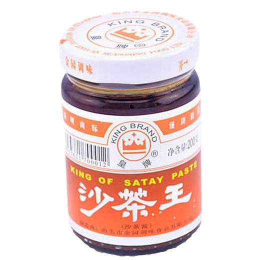 正宗皇牌沙茶酱潮汕特产沙茶王火锅店专用蘸料商用汕头厦门沙茶面 商品图4