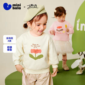 迷你巴拉女童长袖卫衣秋甜美灯笼袖宽松不变形亲肤儿童上衣