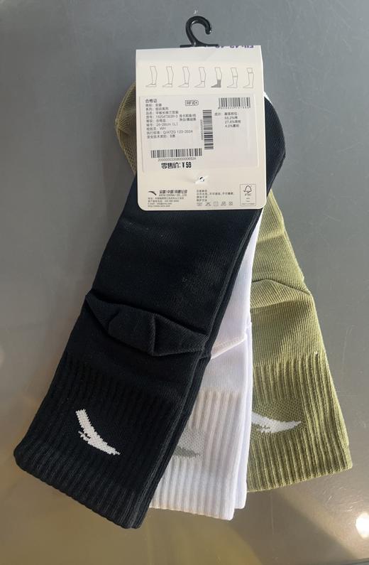 安踏三双装运动袜长袜透气吸汗防臭中长袜足球篮球跑步袜健身袜子192547363R 商品图0