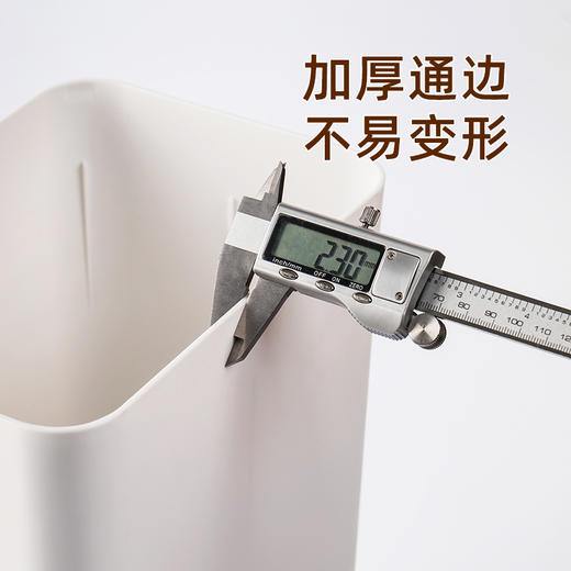 【茶花】柯琳按压弹盖式窄边垃圾桶10.8L 商品图5