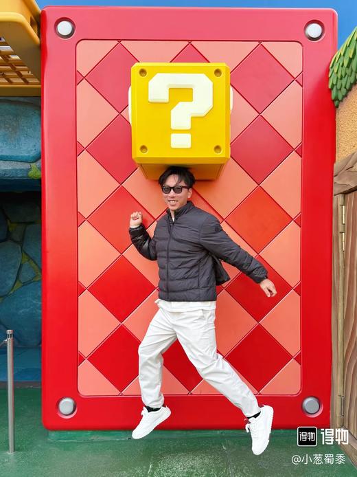 DT DUALIS都市通勤商务休闲百搭耐磨低帮板鞋运动鞋 Z-15686 商品图3