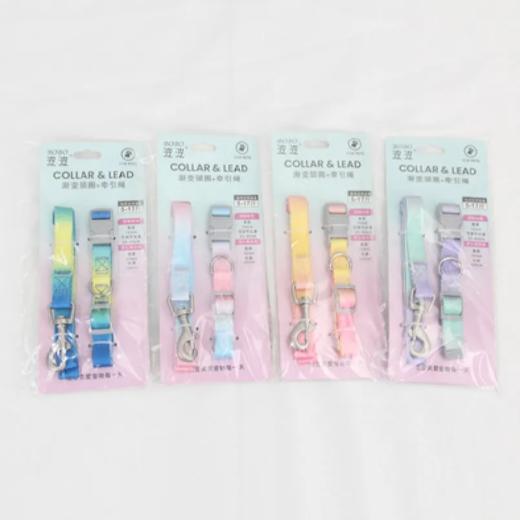 【超市】波波 犬用牵引绳(渐变颈圈+牵引绳）1条/颜色随机 商品图0