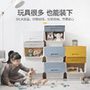 【茶花】斜口大号储物盒家用玩具收纳箱34L 商品缩略图3