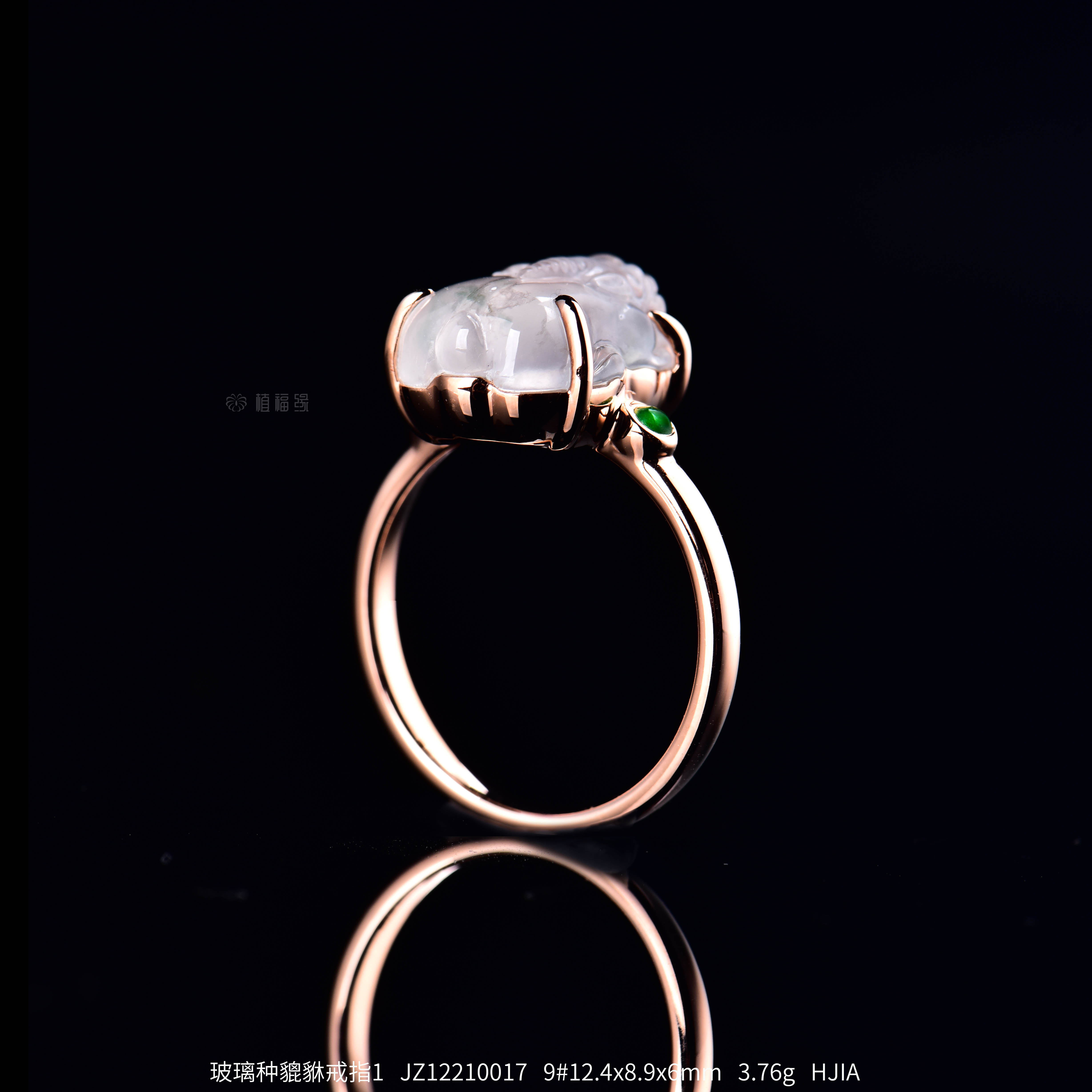 【好运来】玻璃种翡翠貔貅戒-JZ12210017