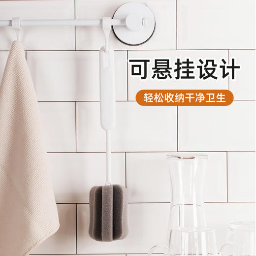 【茶花】易洁杯刷茶渍洗杯子清洁刷奶瓶清洗刷 商品图2