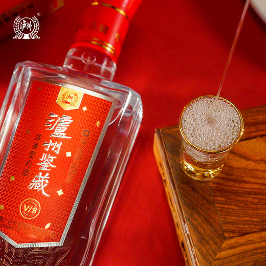 【泸州老窖·泸州鉴藏·V/8】 52浓香型白酒   500ml/瓶   赠礼袋 商品图2