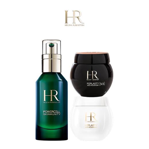【1210跨境仓发货】 HR赫莲娜黑绷带晚霜50ml+赫莲娜白绷带日霜50ml+赫莲娜绿宝瓶精华75ml 商品图0