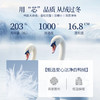 【周末秒杀】熙世界【雪夜极寒】黑色连帽羽绒服女中长款90白鸭绒冬季保暖外套 商品缩略图2