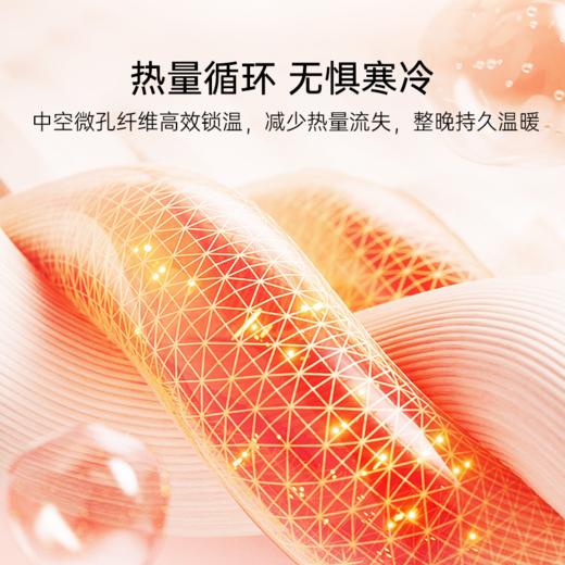 2025年秋冬新款雅芳婷纤维被子宿舍单人学生冬被抑菌防螨冬季被芯 商品图2