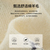 【周末秒杀】熙世界【费尔岛毛衣系列】圆领套头提花羊毛针织衫女2025冬季新款 商品缩略图3