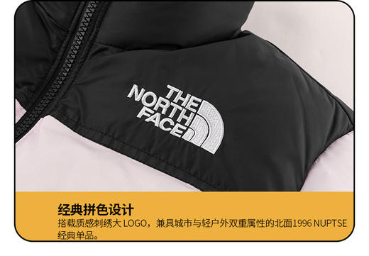 北面  25年秋冬  羽绒服  8A4C 商品图5
