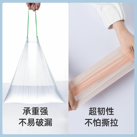 【茶花】穿绳式点断垃圾袋一包2卷 商品图5