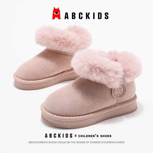 ABC儿童雪地棉冬季男女童保暖棉鞋加绒加厚毛毛鞋26-39 商品图2