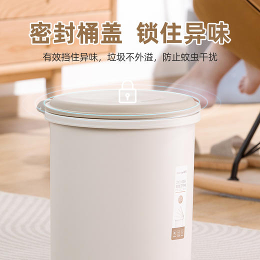 【茶花】简约脚踏垃圾桶踩脚弹盖免手开 商品图1