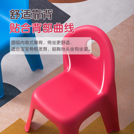 【茶花】小Q靠背椅换鞋椅凳 商品图3