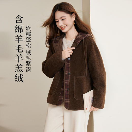 【10/29新品6折】熙世界复古棕色羊羔绒厚外套女冬季宽松休闲巴恩风绵羊毛连帽上衣 商品图2