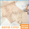 天然新疆彩棉 男士平角内裤（升级款）三条装 商品缩略图0