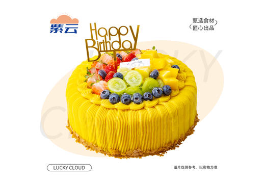 （多规格）栗满园蛋糕松软蛋糕体搭配细腻奶油，融合芒果、草莓、青提、蓝莓等水果的酸甜果香，整体甜而不腻，层次丰富。 商品图0